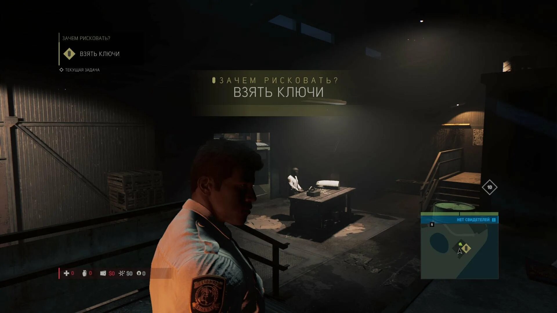 Mafia 1 definitive edition. Мафия 2 ремастер. Мафия ot xatab. Mafia by xatab. Xatab torrent фото.