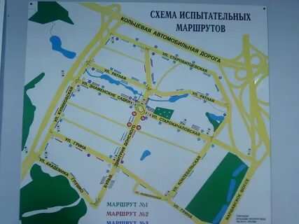 Как доехать северное бутово