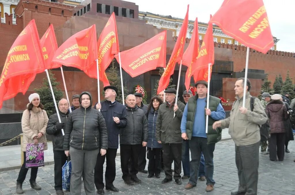 Коммунисты. Российская партия коммунистов. Современные коммунисты. Знаменитые коммунисты. Современные коммунисты.