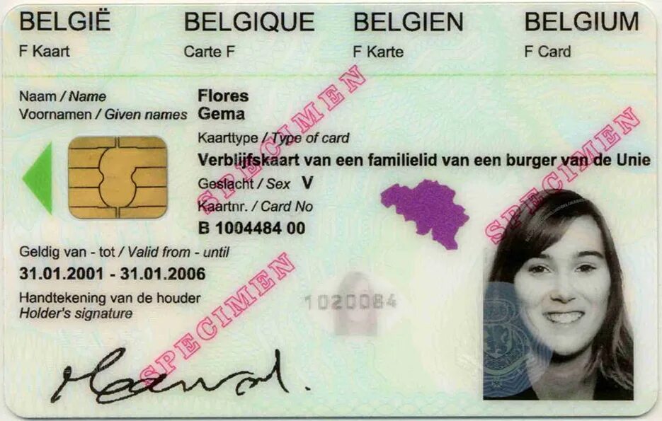 Внж австрии. Residence permit. Внж бельгии. Иммиграция в бельгию. Вид на жительство бельгии.