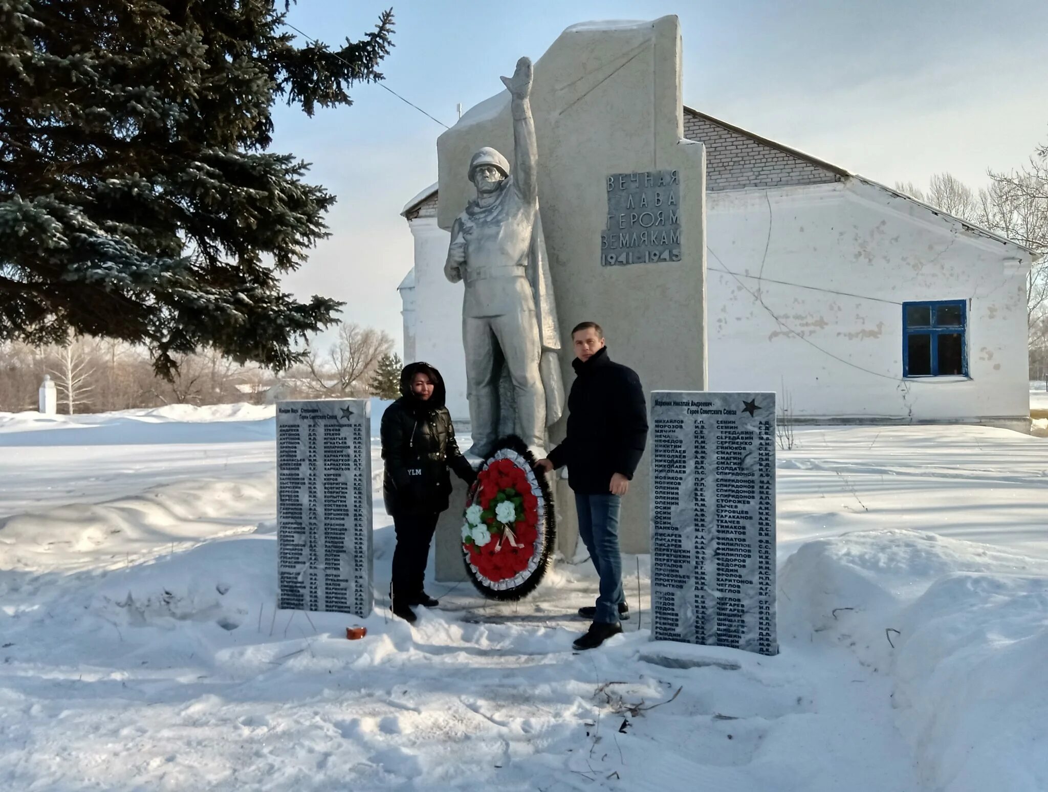 С.красная горка Кинель-Черкасский район. Красная горка Самарская область. Красная горка Кинель Черкасский район Самарская область. Достопримечательности с красная горка Кинель Черкасский район.