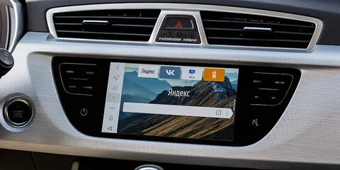 Geely atlas pro мультимедиа