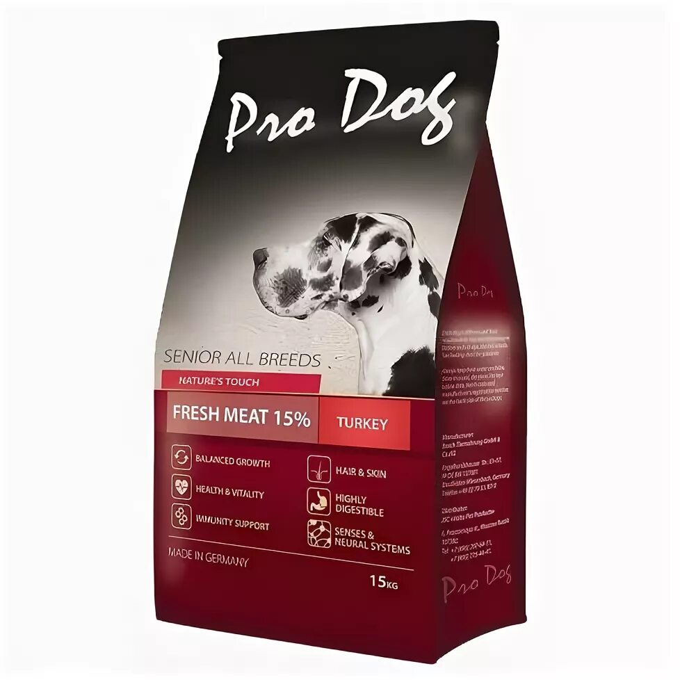Корм для собак дог. Pro dog для собак. Сухой корм для собак с ягненком. Корм для собак дог. Консервы для собак с клюквой.