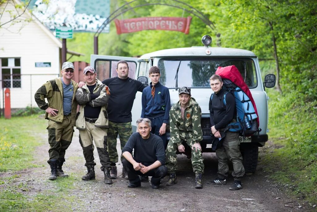 Заброска в горы. Заброска туристов в горы. Заброска туристическая. Заброска туристов Инта. Заброска из армавира