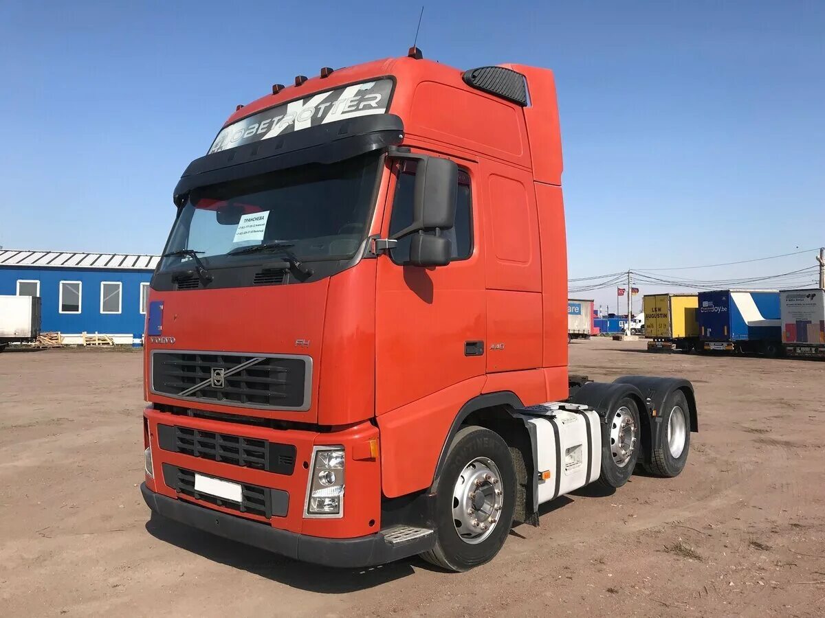 Volvo fh13 2006. Вольво ФН 16 седельный тягач. Volvo FH 440. Volvo FH 13 440.