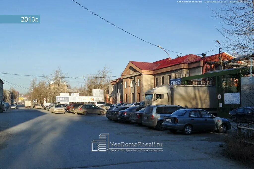 Улица бетонщиков 6 екатеринбург. Ул бетонщиков екатеринбург. Ул бетонщиков екатеринбург. Бетонщиков 5а/2 екатеринбург. Бетонщиков 5 екатеринбург.