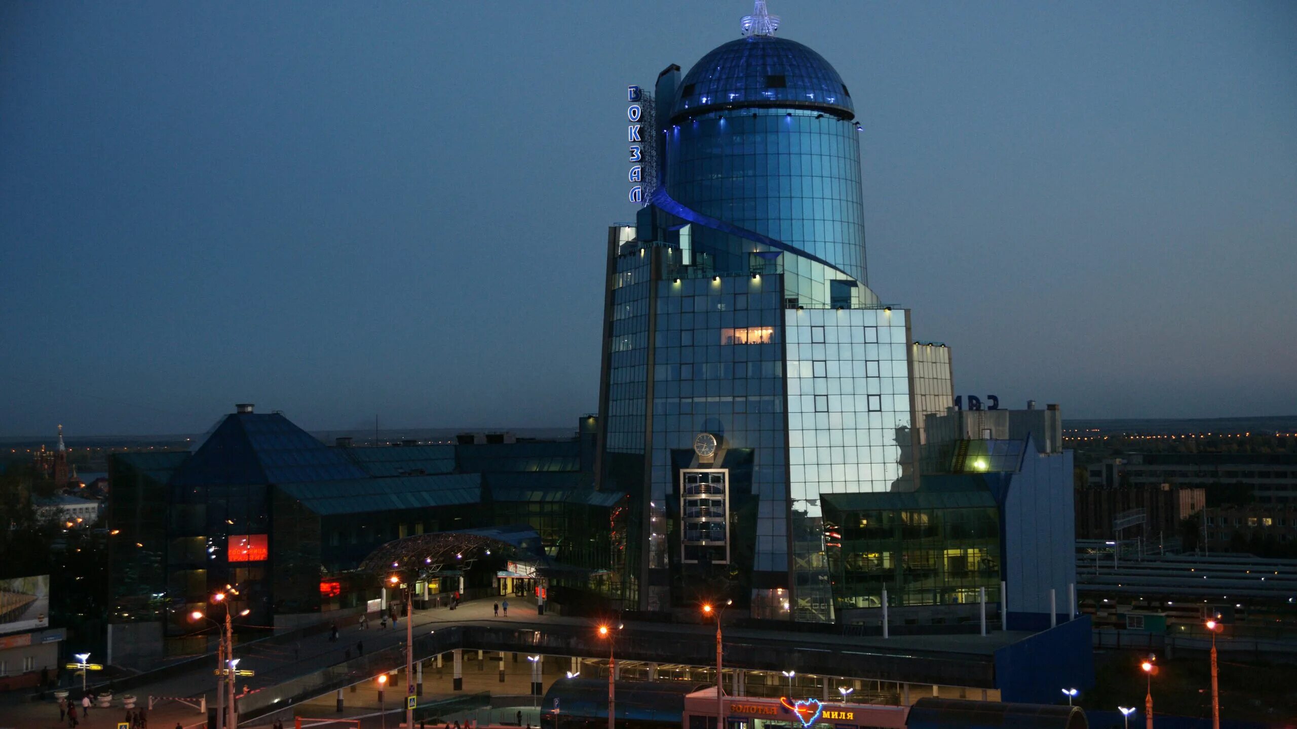 Самарский железнодорожный. Железнодорожный вокзал, самара, комсомольская площадь, 1. Г самара жд вокзал. Самарский железнодорожный. Ж/д вокзал самара.