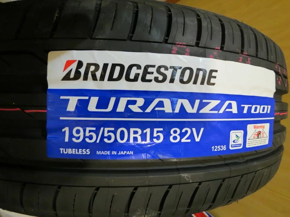 Резина Bridgestone Turanza t001 195/50 r15. Bridgestone Turanza t001. Бриджстоун 195 50 r15 лето. Колёса Bridgestone 50 195 15.