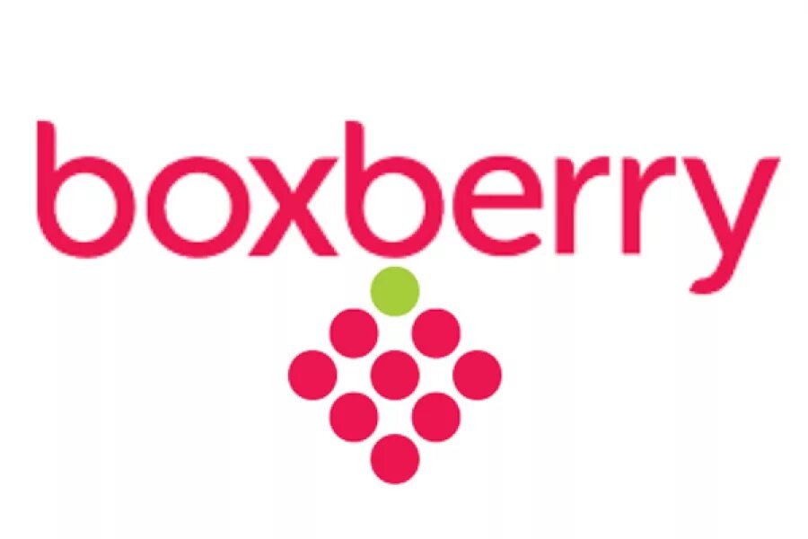 Как работает boxberry в праздники. Boxberry. boxberry иконка. боксберри логотип без фона. рекламная продукция боксберри.