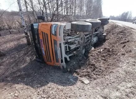 Грузовик рязань