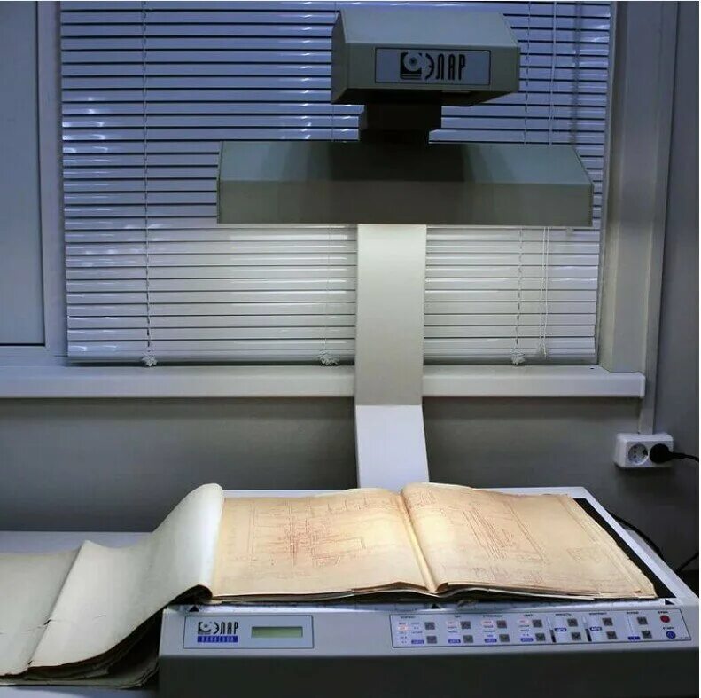 печатный центр. карла маркса 127 тц юбилейный киров. центр на кирова 7. копицентр киров. кирова 7 люберцы.