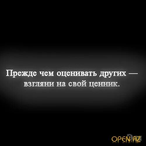 Хочу чтобы история нашей любви. Хочу чтобы история нашей любви бегала. Я хочу чтобы история нашей любви бегала по дому. Хочу чтобы история нашей. Песня хочу чтобы история нашей любви