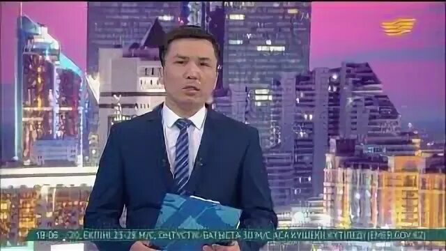 Зан туралы