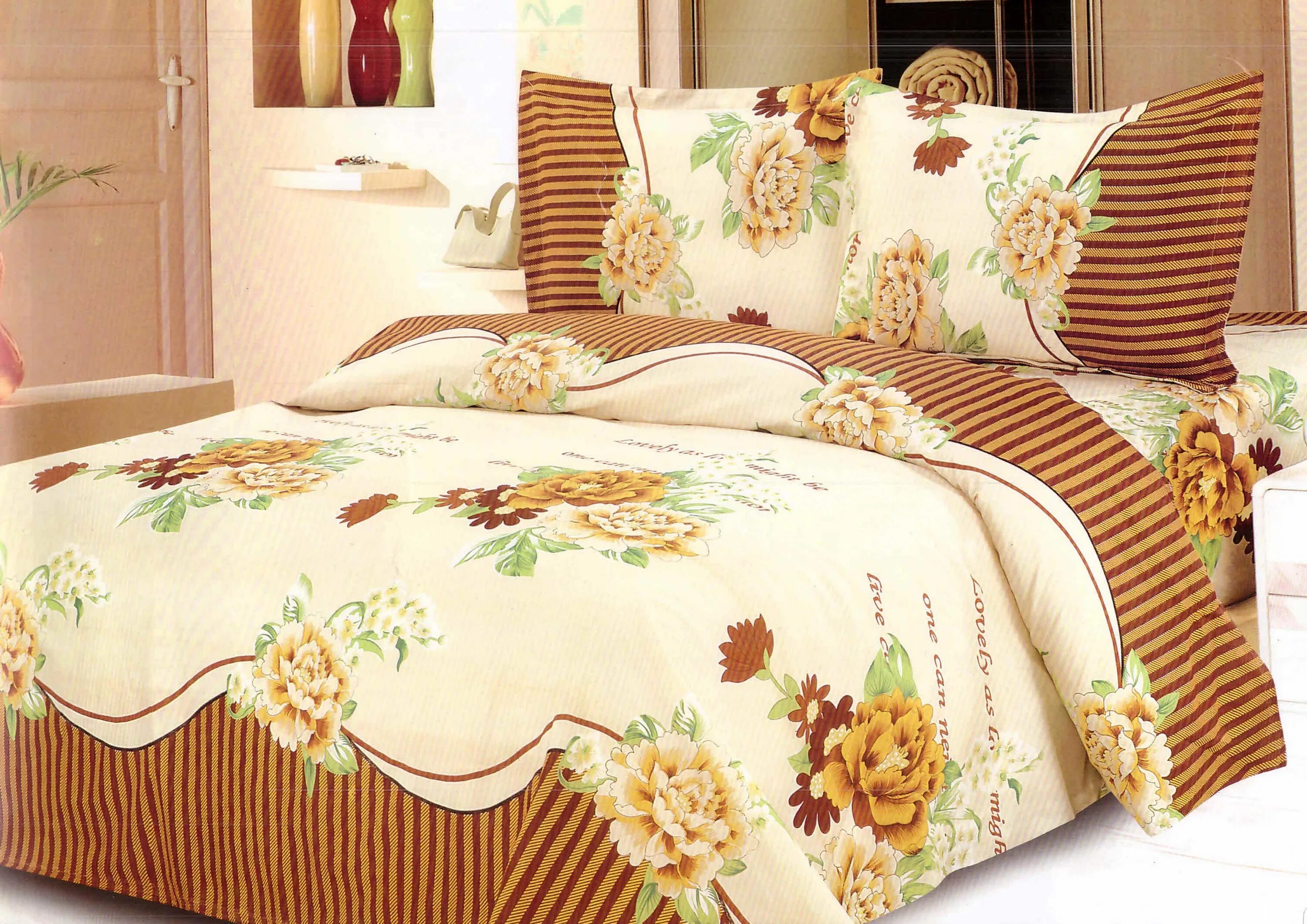 Sheets new