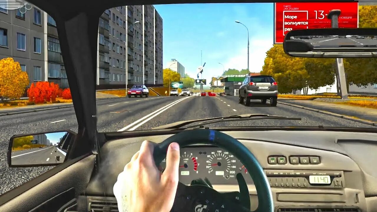 City car driving механик. Сити кар драйвинг руль механик. Сити кар драйвинг пробки. City car Driving 2024 руля. City car Driving Москва.