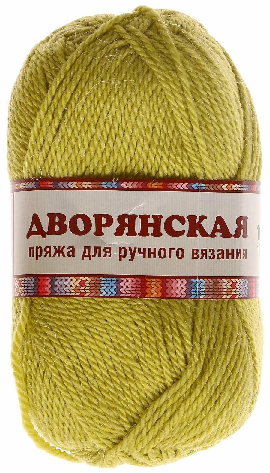 шерсть акрил отзывы. акрил шерсть. пряжа шерсть 100 гр 100 м. пряжа викинг 100гр/100м 30%шерсти,70%акрила. 100 грамм шерстяная пряжа.