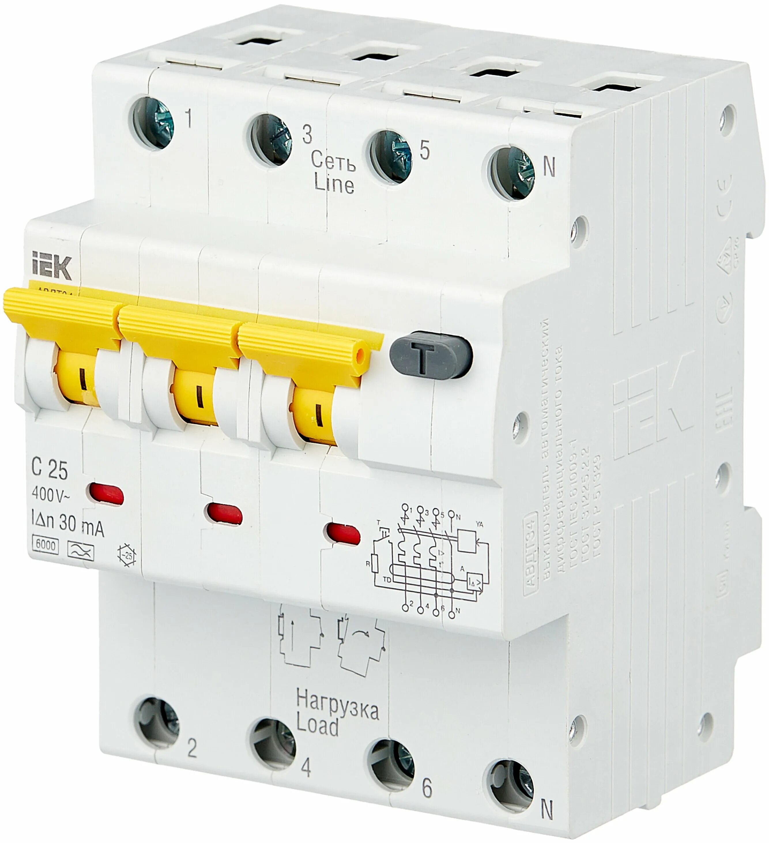 выключатель дифференциальный вд1-63 (узо) 4р 63а 300ма. диф автомат iek c32. Iek авдт32 2п 10 ма b 6 ка a. автоматический выключатель дифференциального тока iek. автоматический выключатель iek 65а.