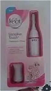 Veet sensitive