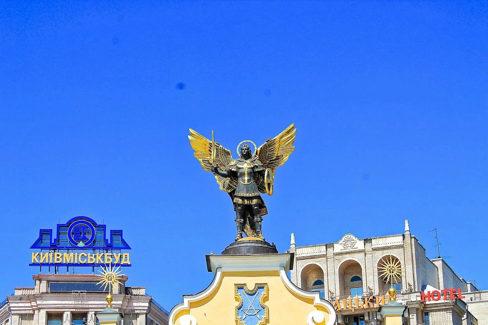 Киев информации