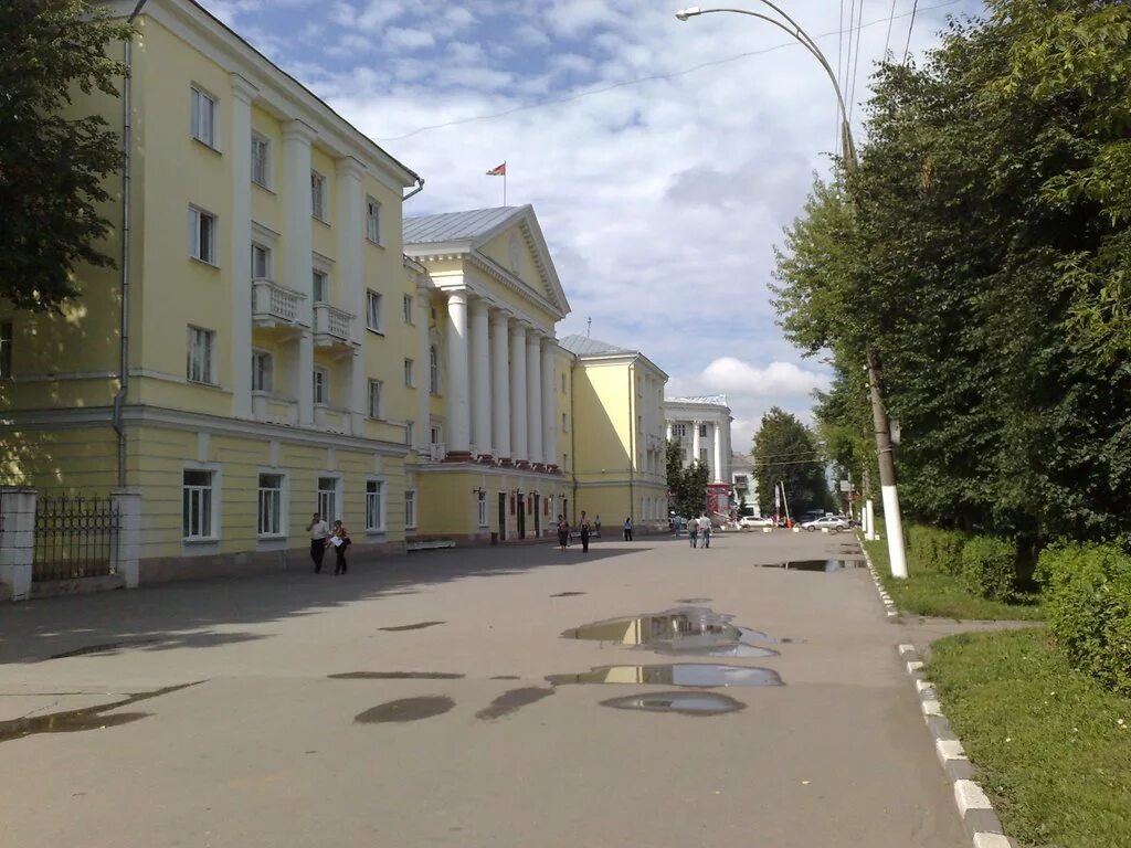 Сайт г новомосковск