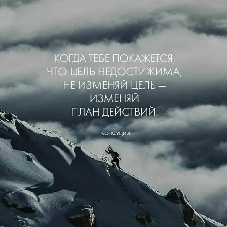 Картинки с фразами
