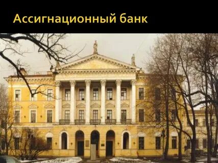 Наука классицизма