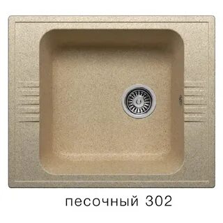 Полигран мойки