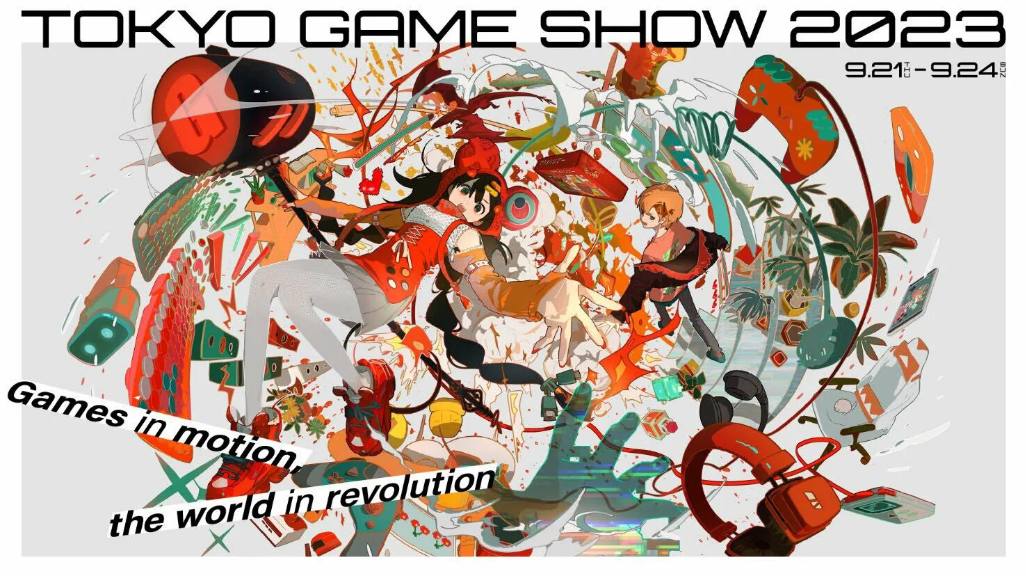 Tokyo game show. Tokyo game show 2023 Nintendo. Токио композиция. Японские рыбки арт.