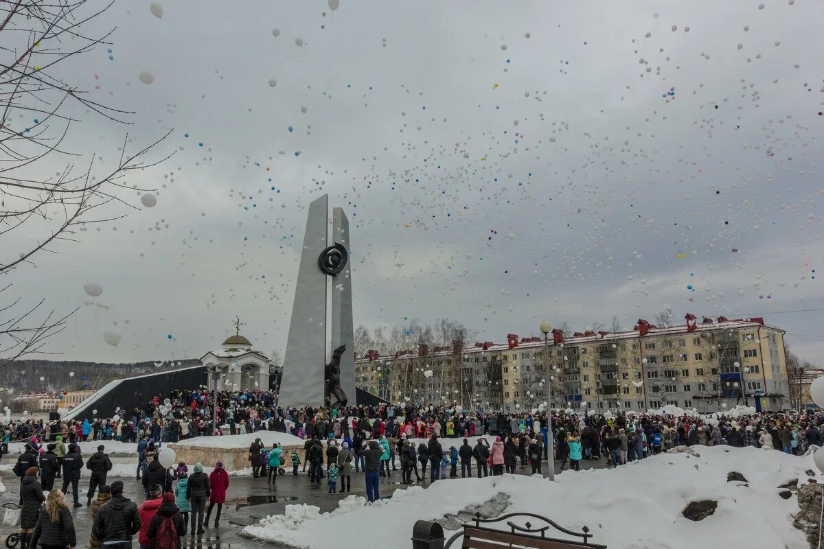 репортаж про кемерово. репортаж кемерово. репортаж про кемерово. репортаж кемерово. репортаж про кемерово.