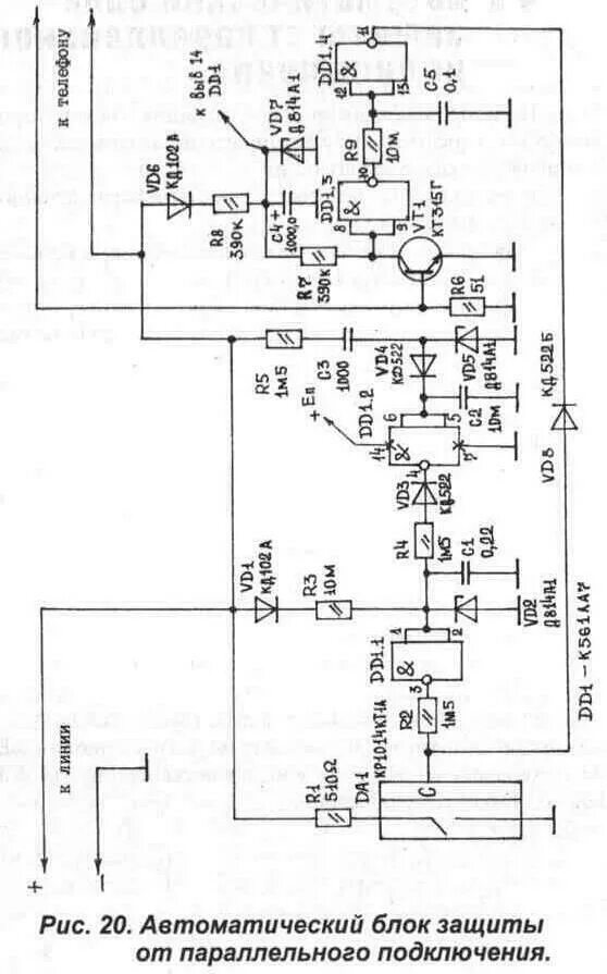блок для выключателей контакты автоматических выключателей. Ckf-b реле контроля фаз. 006. контактор esb 40-40 модульный 220в 40а 4з abb. выключатель защиты двигателя иэк с доп контактами.