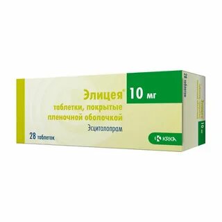 Элицея набор веса