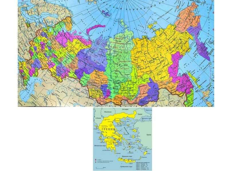 Покажи какие есть россии