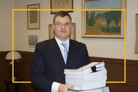 Председатели судов москвы