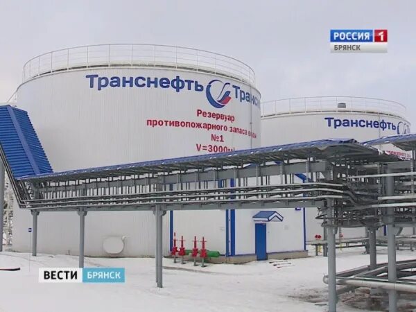 Конкурс лучший по профессии транснефть брянск 2018. Нпс парабель транснефть. Нефтепровод дружба брянск. Научно техническая конференция сургутнефтегаз. Транснефть.
