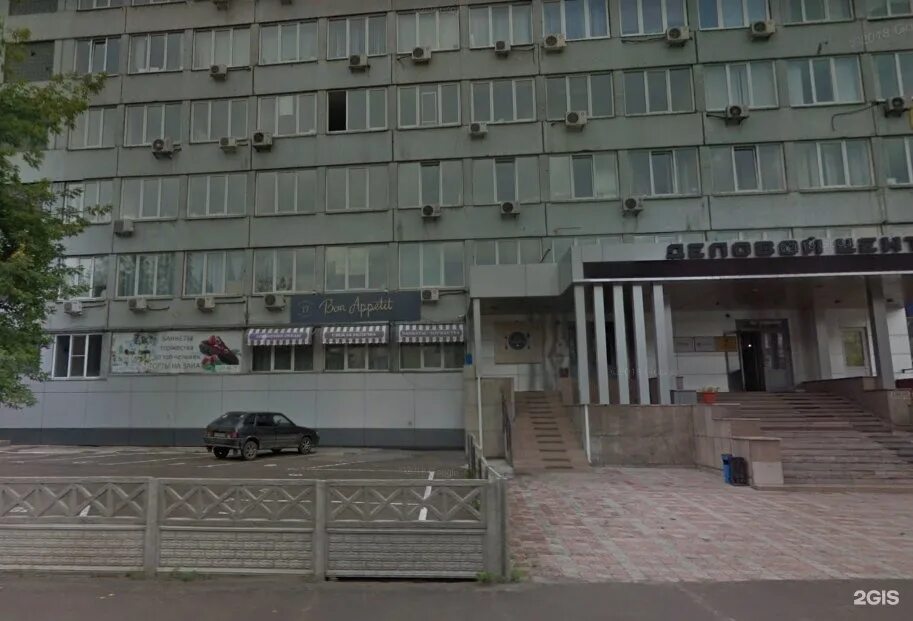 Железнодорожников 17. Город красноярск улица железнодорожников 17. Красноярск ул железнодорожников 9. Улица железнодорожников 30 красноярск. Улица железнодорожников красноярск.