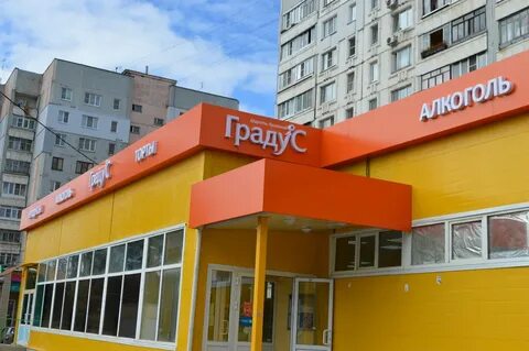 Октябрьская 22 тула
