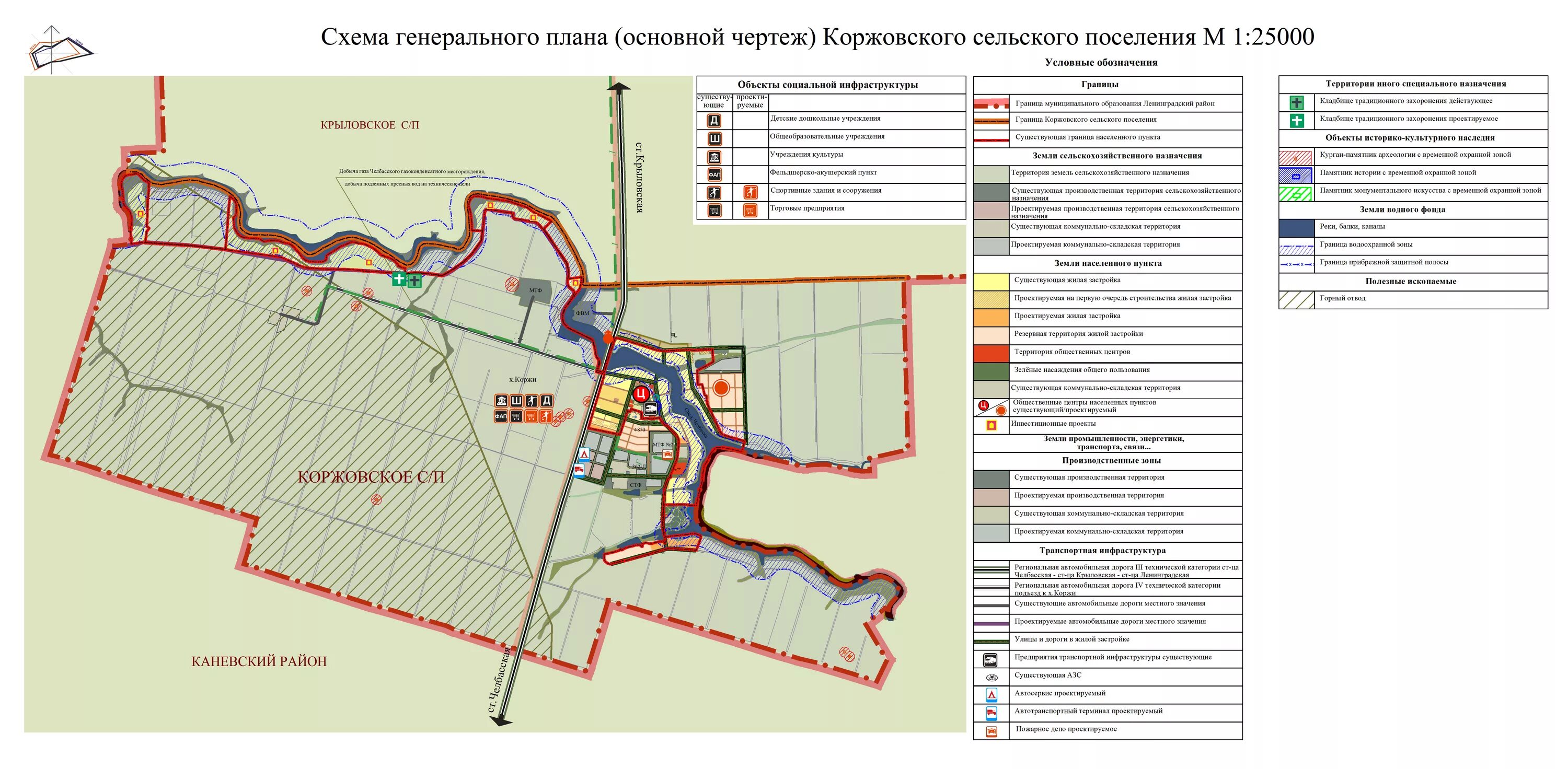 градостроительной деятельности красноярского края. градостроительной деятельности красноярского края. усть-енисейский район на карте. план застройки и землепользования красноярска. градостроительство в россии.