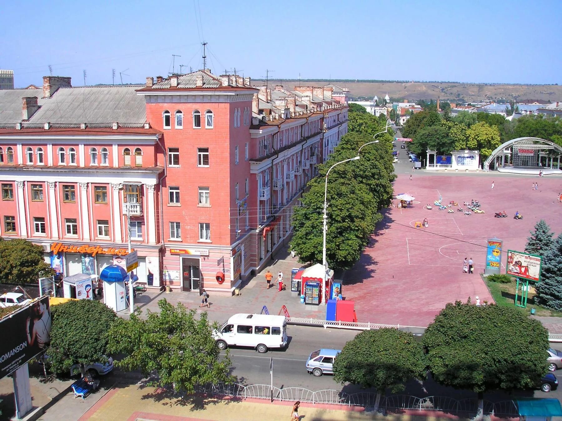 Погода г армавир краснодарский. Площадь города Армавир Краснодарский край. Армавир Краснодарский край центр. Армавир площадь города. Армавир Центральная площадь.