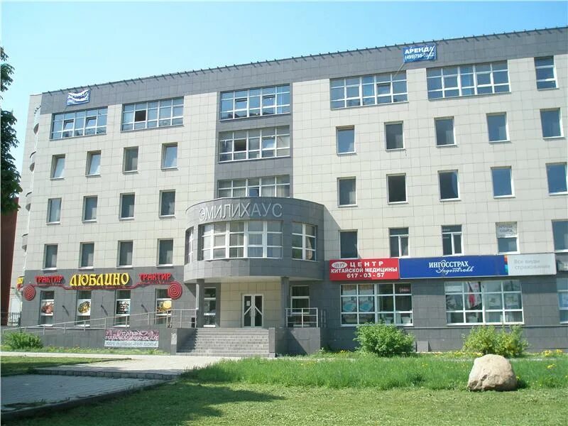 , 40. бц эмили хаус. москва, ул. люблинская, д. люблинская улица 40 к 4.