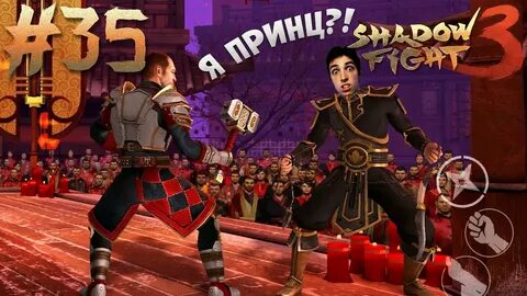 Shadow fight 3 mod 1.35