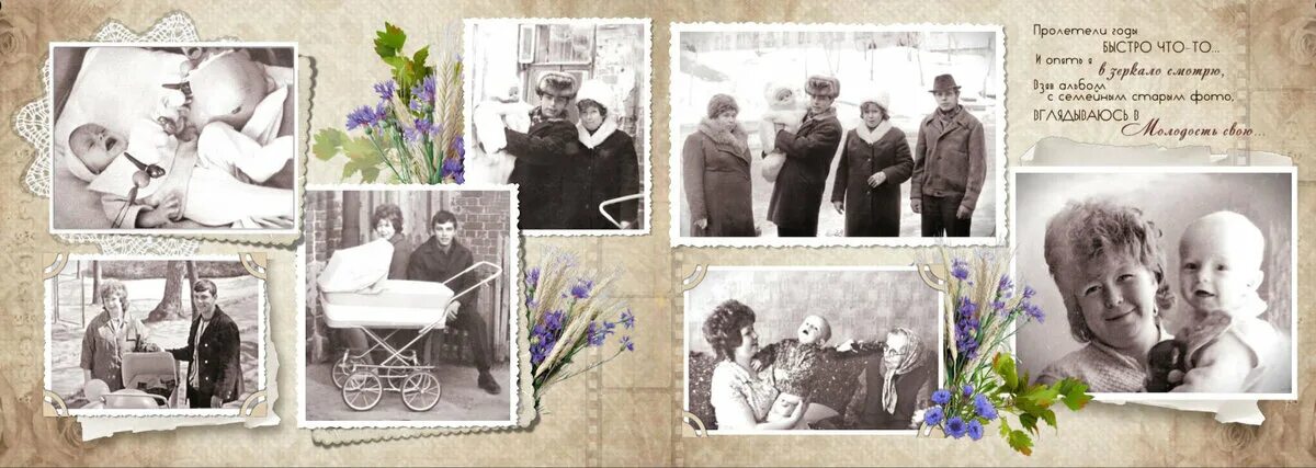 Сувенир молодоженам. Плакат на годовщину свадьбы родителям. Песня про маму на свадьбе. Песни в подарок родителям на свадьбе. Что подарить на жемчужную свадьбу.