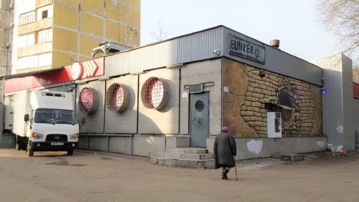 камера котельники белая дача. котельники оби белая дача. 6. метро котельники белая дача. камера котельники белая дача.