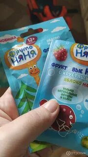 Фрутоняня кусочки фруктов