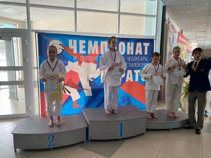 Карат город