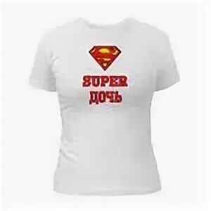 Super wife