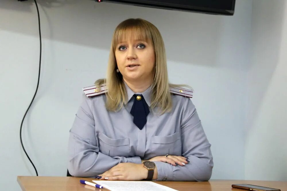 бухгалтер уфсин