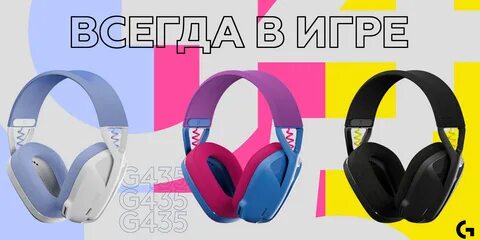 Как проверить g435 на оригинальность