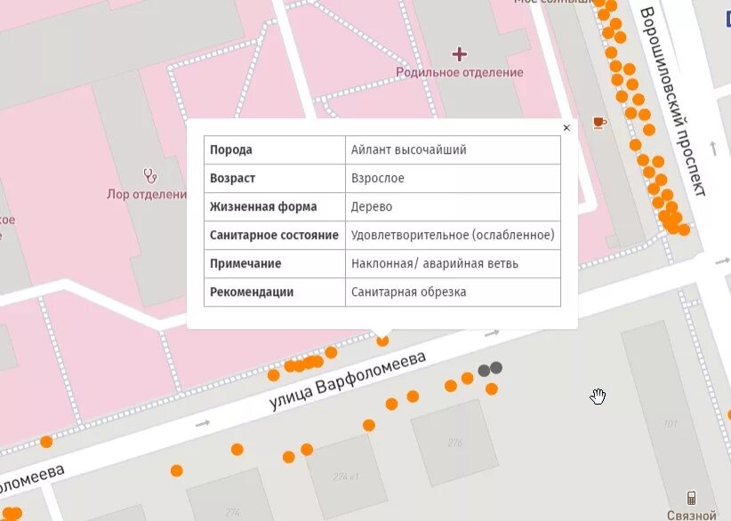 Зелёный остров ростов-на-дону на карте. Зеленая карта ростов. Жк гринсайд ростов на дону планировки. Карта схема города ростова на дону. Зеленая карта ростов.