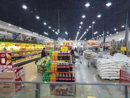 Фиркан тараз