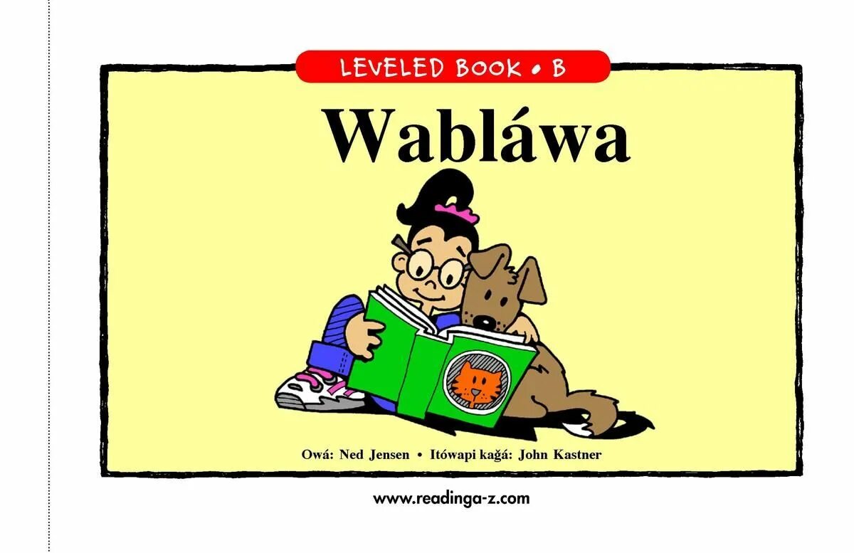 English reading my books. English reading книги. Let's read a book рисунок. I read a book. Read books английском картинки.